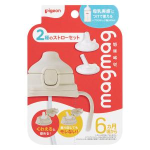 明治 ほほえみ らくらくミルク アタッチメント II 2 (1個) 専用