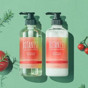 【アウトレット】ポイント9倍 限定 BOTANIST（ボタニスト） モイスト シャンプー+トリートメント ペアセット フルーツトマト＆ローズマリー｜LOHACO by アスクル