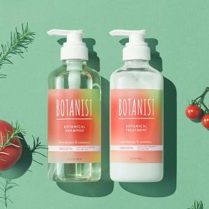 【アウトレット】ポイント9倍 限定 BOTANIST（ボタニスト） スムース シャンプー＋トリートメント ペアセット フルーツトマト＆ローズマリー｜LOHACO by アスクル