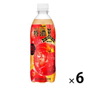 アサヒ飲料 三ツ矢特濃アップルスカッシュ 500ml 1セット（6本）｜LOHACO by アスクル