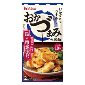 おかづまみの逸品 鶏の南蛮漬け 1個 フライパン調理 簡単 簡便 料理の素 ハウス食品　おかず　おつまみ　つまみ｜LOHACO by アスクル