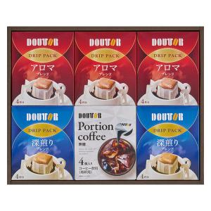 【アウトレット】ドトール コーヒーバラエティギフト（ドリップコーヒー・ポーションコーヒー） MHR-30 1セット｜LOHACO by アスクル