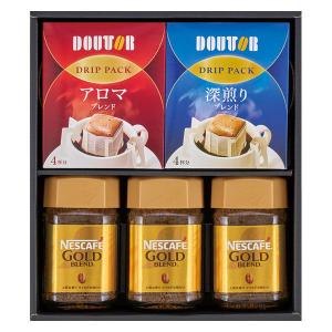 【アウトレット】ネスカフェゴールドブレンド 65g×3個＆ドトールギフト GNFD-35BV 1セット｜LOHACO by アスクル