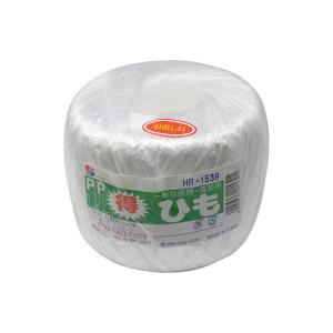 三友産業 PP得ひも 白 約150m HR-1539 1個｜LOHACO by アスクル