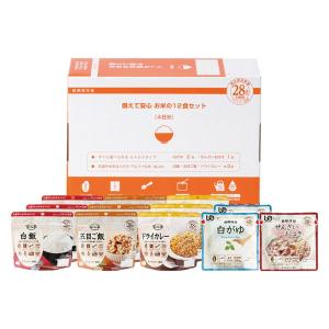 【非常食】 アルファー食品 備えて安心お米の12食セット 1470g 11421781 1セット｜LOHACO by アスクル