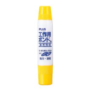 プラス 工作用ボンド 50g セリース NS-030S 1本｜LOHACO by アスクル