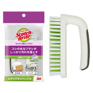スリーエム（3M）スコッチブライト キッチン用ミニブラシ 抗菌 まな板 ホットプレート シンク K-504J（1個入）の商品画像