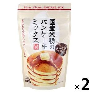 カルディコーヒーファーム もへじ 国産米粉のパンケーキミックス グルテンフリー 200g 1セット（2個）