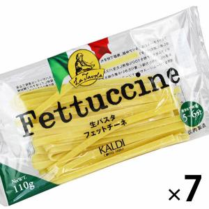 カルディーコーヒーファーム カルディオリジナル ラ・ターボラ 生パスタ フェットチーネ 110g 1セット（7個）