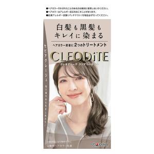医薬部外品】ロレアルパリ オレオリュクス カプチーノブラウン 8NB