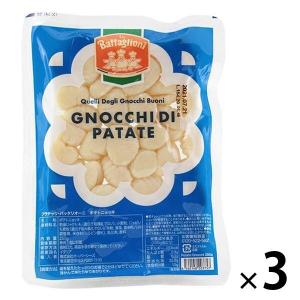 カルディコーヒーファーム オーバーシーズ フラテッリ・バッタリオーニ ニョッキ 250g 1セット（3個） キャメルホールセール