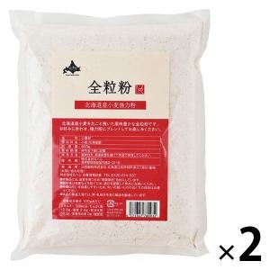 カルディコーヒーファーム もへじ 北海道から 全粒粉＜北海道産小麦強力粉＞ 500g 1セット（2個）｜LOHACO by ASKUL