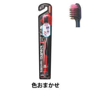 クリアクリーン 花王 携帯用 超コンパクトケース 1組 ×2セット 学校
