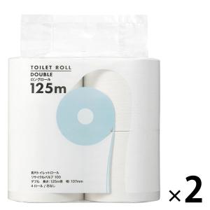 トイレットペーパー 4倍巻き 長巻き 再生紙 ダブル 125m 芯なし トイレットロール 2パック アスクル（イチオシ） オリジナル