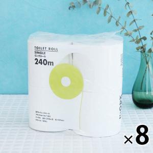 トイレットペーパー 4倍巻き 長巻き 4ロール入 再生紙 FSC認証紙 シングル 240m 芯なし トイレットロール 8パック アスクル（イチオシ） オリジナル