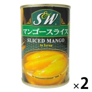 【アウトレット】S＆W マンゴースライス 4号缶 2個