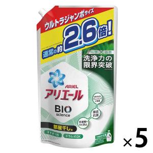 【旧パッケージ】アリエール バイオサイエンスジェル 部屋干し用 詰め替え ウルトラジャンボ 1800g 1セット（5個入） 洗濯洗剤 P＆G