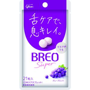 BREO SUPER（ブレオスーパー）＜グレープミント＞ 1袋 江崎グリコ タブレット｜LOHACO by アスクル