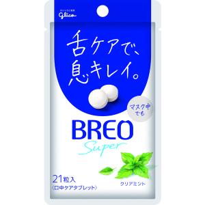 BREO SUPER（ブレオスーパー）＜クリアミント＞ 1袋 江崎グリコ タブレット｜LOHACO by アスクル