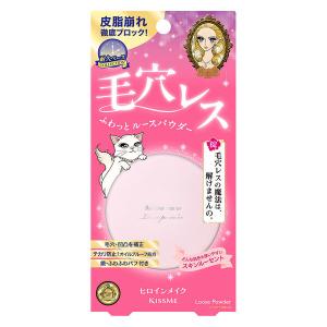 SHISEIDO（資生堂） 信頼の【資生堂認定ショップ】 資生堂エムジー5
