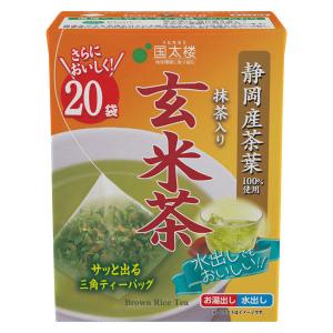 国太楼 こうばしい香り 玄米茶 三角ティーバッグ 1個（20バッグ入）｜LOHACO by アスクル