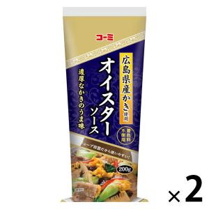 オイスターソース 200g 1セット（1本×2） 広島県産かき使用 牡蠣 コーミ｜LOHACO by アスクル