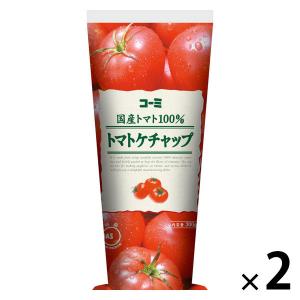 国産トマト100％トマトケチャップ 300g 1セット（1本×2） コーミ｜LOHACO by アスクル