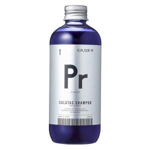 モンローグレイス シャンプー 380mL 香り サラサラ 整肌 毛髪補修 ツヤ