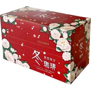 【ドリップコーヒー】小川珈琲 期間限定 冬珈琲 1箱（20袋入）