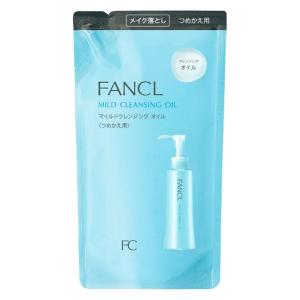 FANCL（ファンケル） マイルドクレンジング オイル　＜つめかえ＞ 115mL［マイクレ 無添加　メイク落とし］｜LOHACO by ASKUL