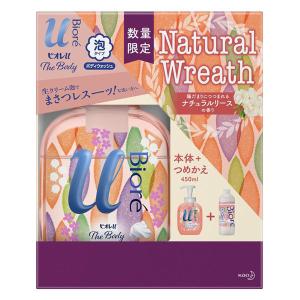 【数量限定】 ビオレu ザ ボディ 泡タイプ ナチュラルリースの香り ポンプ 540ml + 詰め替え 450ml ボディソープ 花王