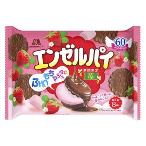 エンゼルパイ＜苺＞ TTP 1袋 森永製菓 洋菓子 チョコレート