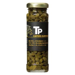 【アウトレット】富永貿易 ケーパー酢漬け 100g 1本　ケッパー　ケイパー　野菜瓶詰　ビネガー漬　調味料