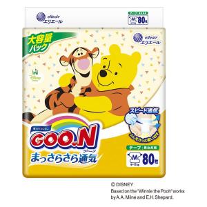 グーン おむつ テープ Mサイズ（6〜11kg）1パック（80枚）男女共用 まっさらさら通気 大王製紙