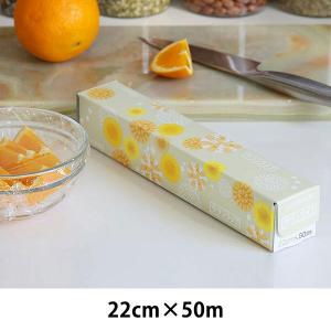 LOHACO - （EC限定）サランラップ 22cm×50m 暮らしになじむ フラワー