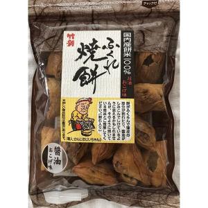 【アウトレット】竹新製菓 ふくれ焼餅＜おこげ醤油味＞1セット（95g×4袋）　おせんべい　おかき　米菓　お茶菓子　お茶請け