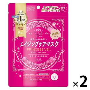 サナ なめらか本舗 リンクルシートマスク N ( 20枚入 )/ 豆乳発酵液