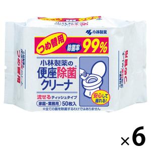 小林製薬の便座除菌クリーナ 家庭・業務用詰め替え用 50枚 1セット（6個）｜LOHACO by ASKUL