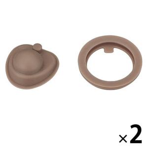 サーモス（THERMOS） 交換用部品 ケータイマグJNL用パッキンセット（フタパッキン・せんパッキン） 2セットの商品画像