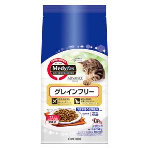メディファスアドバンス グレインフリー 1歳から チキン＆フィッシュ味 国産 1.25kg（250g×5袋）キャットフード 猫 ドライ