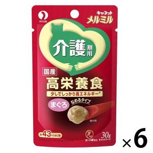 森乳サンワールド 猫用 チューブダイエット キドナ 腎疾患用 20g×5
