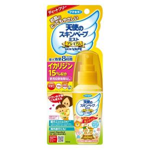 天使のスキンベープミスト プレミアム ベビーソープの香り 60ml お肌の虫よけ 1個 フマキラー｜LOHACO by アスクル