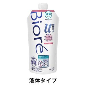 【アウトレット】ビオレu ザ ボディ ブリリアントブーケの香り 詰め替え 340ml 花王 1個　ボディソープ【液体タイプ】