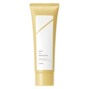 オルビス リンクルブライトUVプロテクター 無香料 50g  ２個 オルビス リンクルブライトUVプロテクター N 50g 医薬部外品（顔用