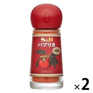 エスビー食品 S＆B パプリカ（パウダー） 2個