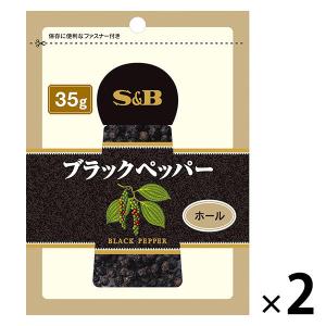 エスビー食品 S＆B 袋入りブラックペッパー（ホール）35g 2個｜LOHACO by アスクル