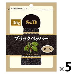 エスビー食品 S&B ゆず入り七味唐辛子 瓶 14g ×10 メーカー直送