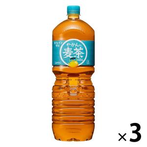 お得な2袋セット】美爽煌茶 びそうこうちゃ フレージュ 3.5グラム (x