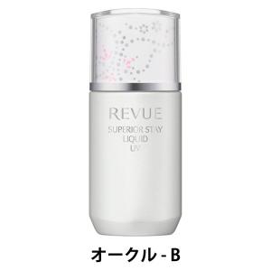 2026年6月】bbクリーム カネボウ（Kanebo）のおすすめ人気ランキング