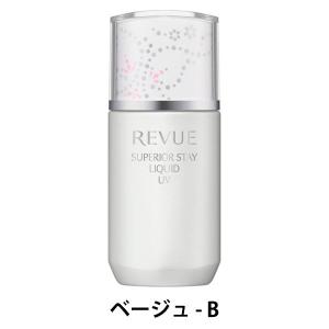 2026年5月】bbクリーム カネボウ（Kanebo）のおすすめ人気ランキング